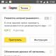 Yandex Toloka - kā un cik daudz jūs varat nopelnīt, lietotāju atsauksmes, triki, personīgā pieredze