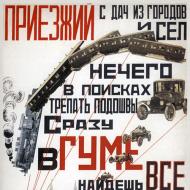 Reklamedesignere - Rodchenko og Mayakovsky