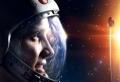 Profesia astronaut: descriere pentru copii, informații despre profesia de astronaut