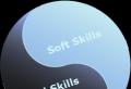 Soft skills и их развитие